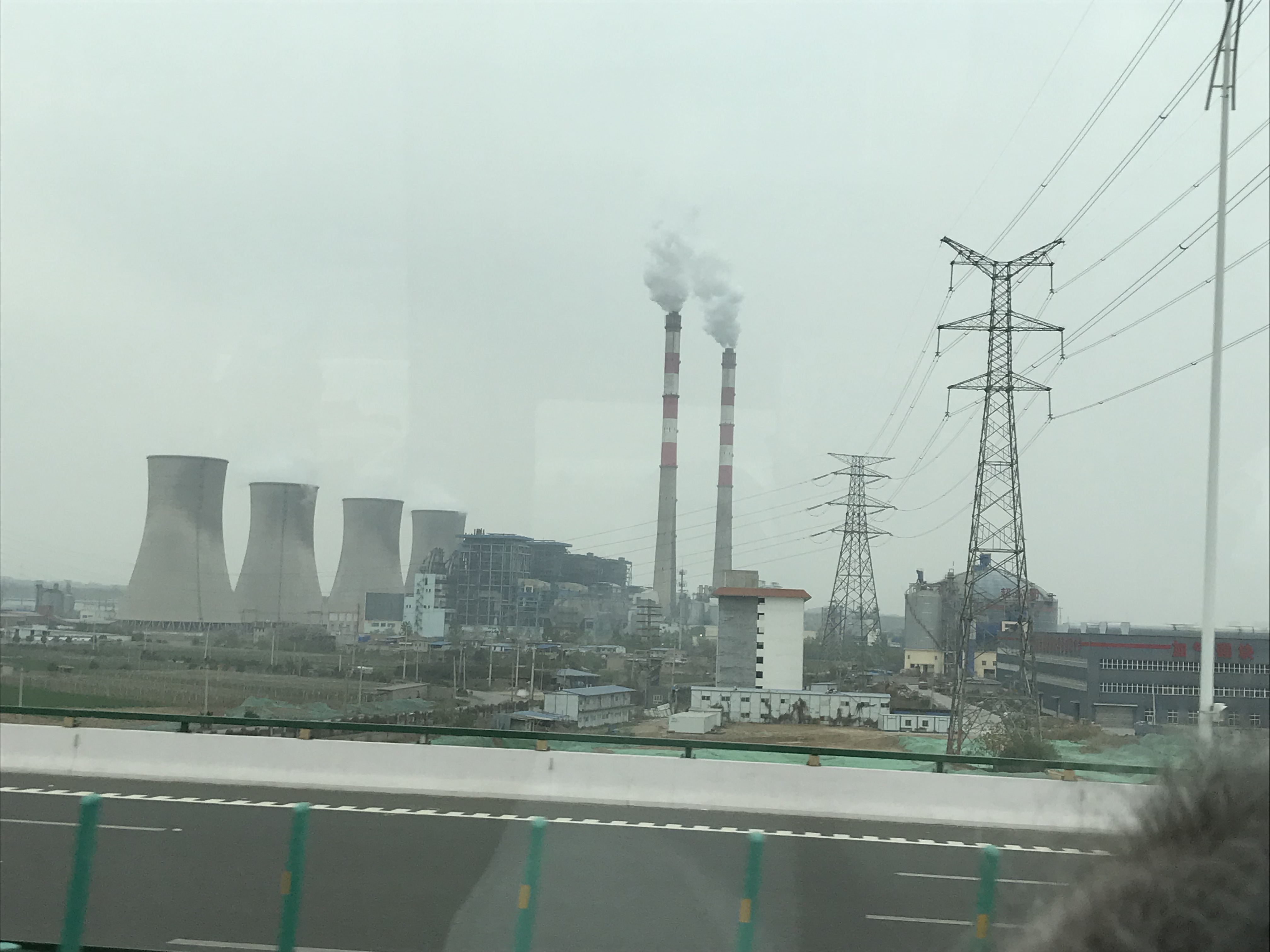 ./2018/03 - Viking China/11 - Xian/IMG_6014.JPG